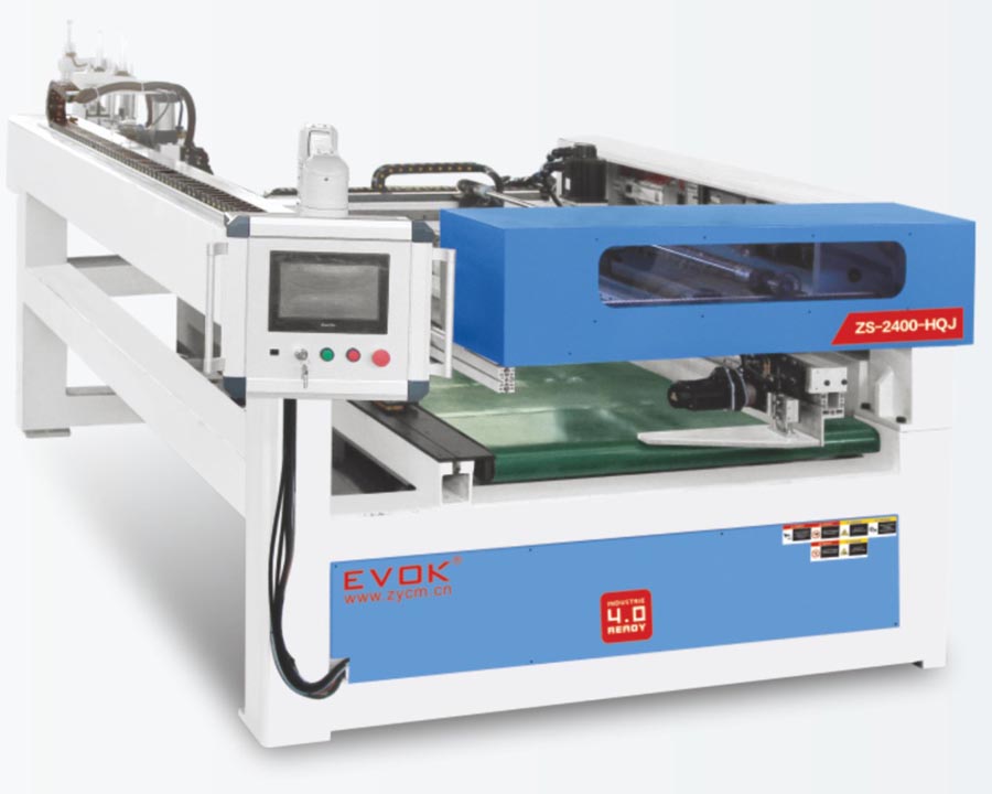 ZS-2400-HQJ.jpg ZS-2400-HQJ.jpg